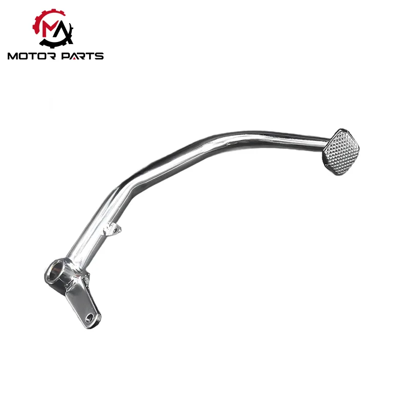 Bàn đạp chân phanh xe máy JH70