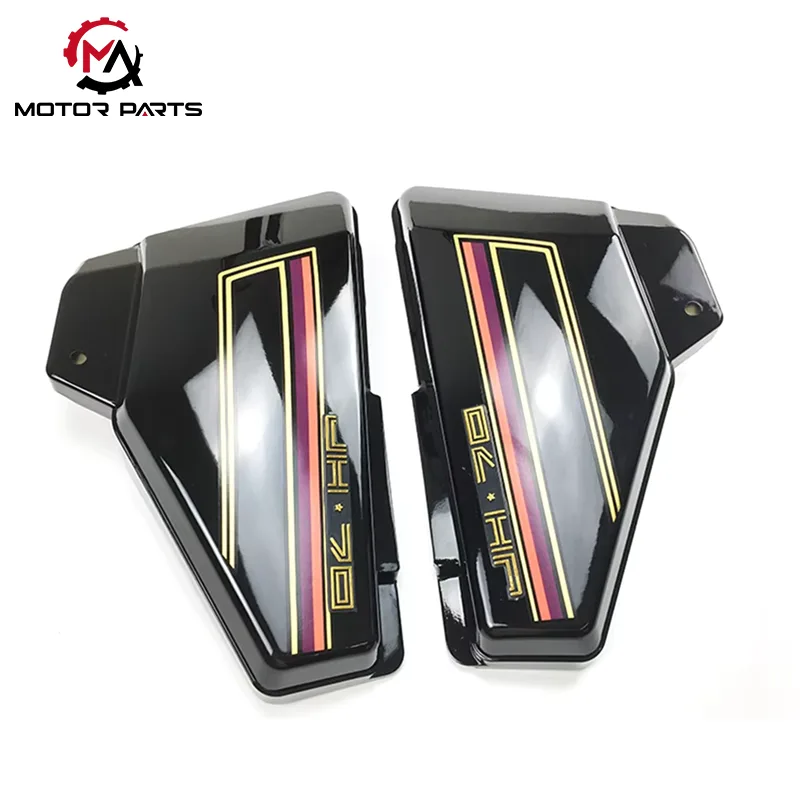 Nắp pin bên hông xe máy JH70