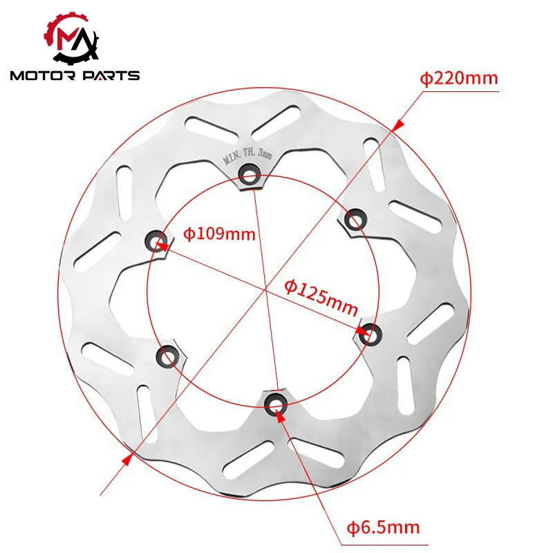 Đĩa phanh sau xe địa hình KTM