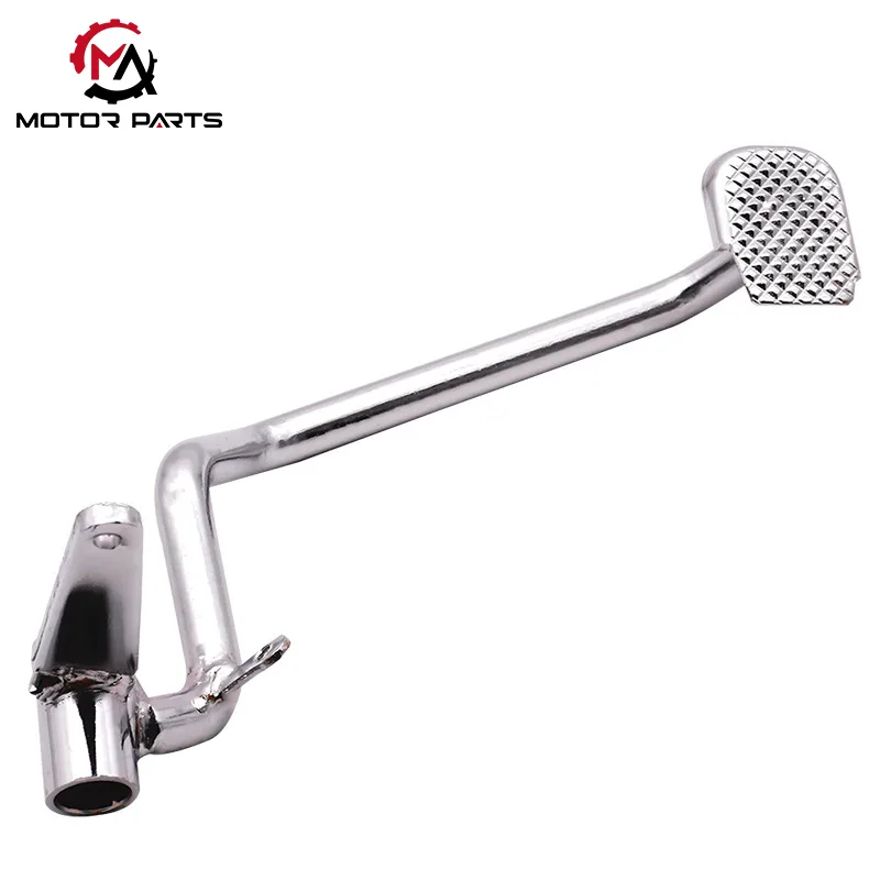 Bàn đạp phanh xe máy YBR125